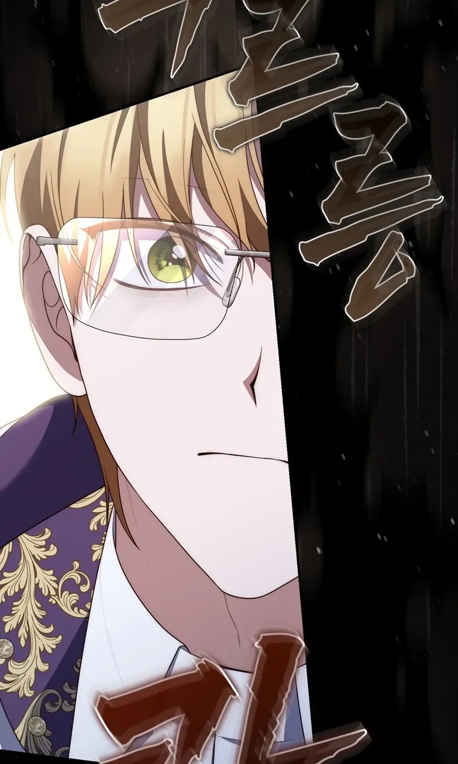 Read Fortune-Telling Lady chapter 121 image 87 on Lezhin