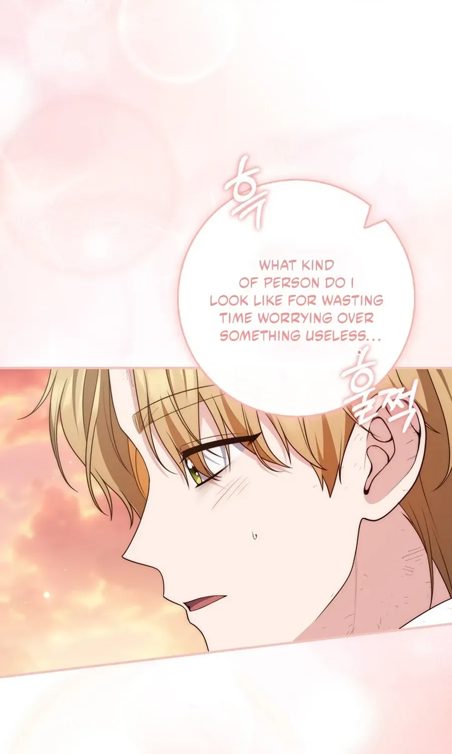 Read Fortune-Telling Lady chapter 122 image 110 on Lezhin