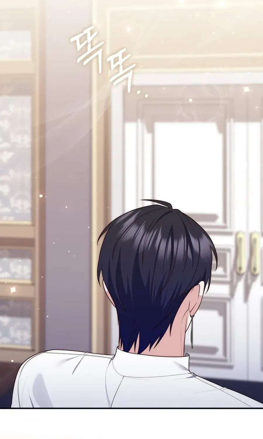 Read Fortune-Telling Lady chapter 122 image 2 on Lezhin