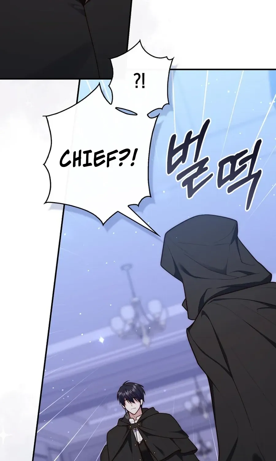 Read Fortune-Telling Lady chapter 122 image 21 on Lezhin