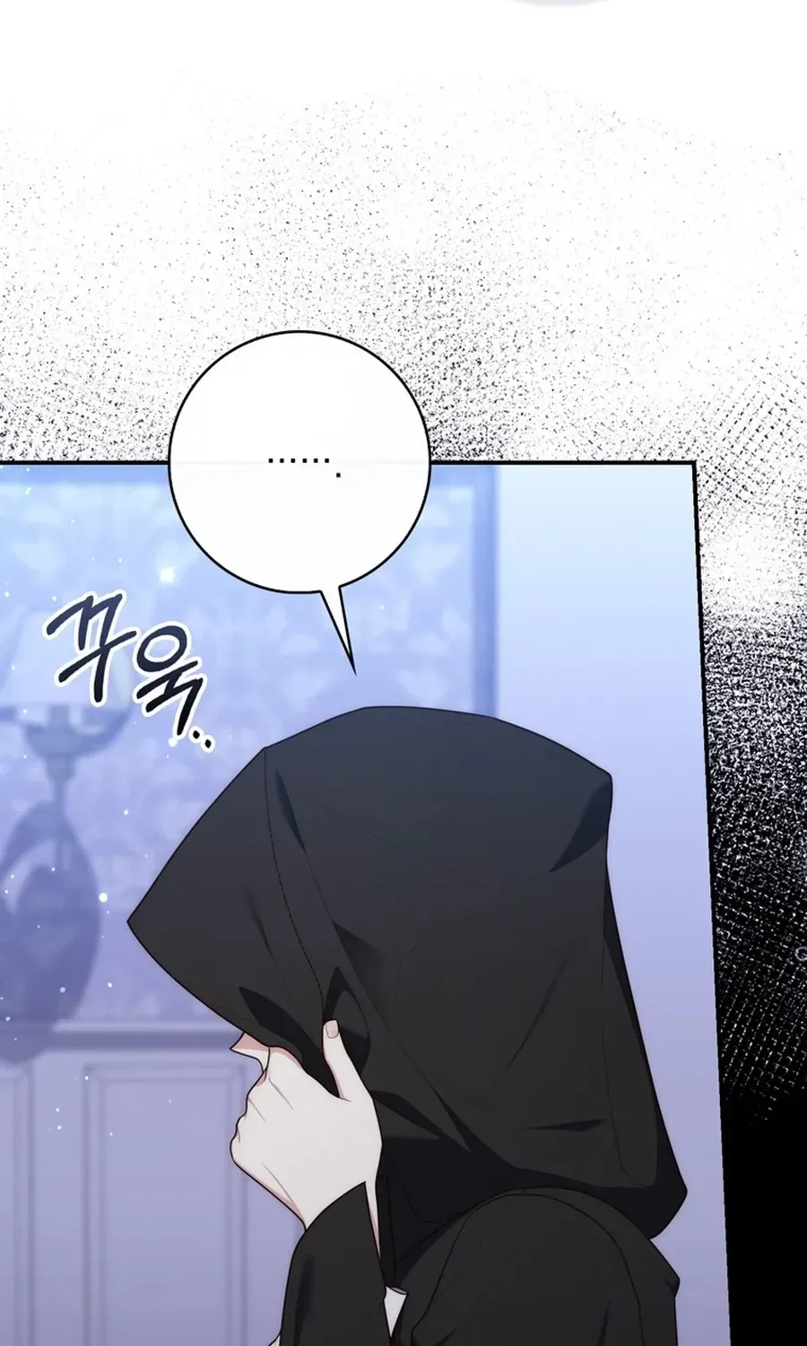 Read Fortune-Telling Lady chapter 122 image 25 on Lezhin