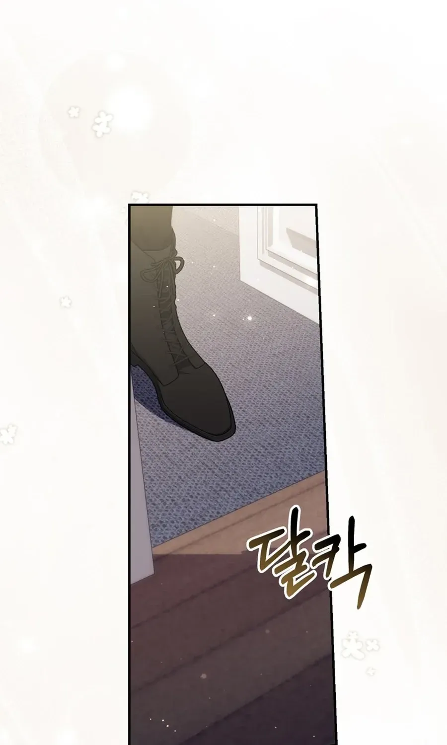 Read Fortune-Telling Lady chapter 122 image 3 on Lezhin