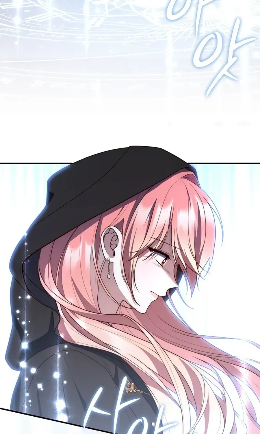 Read Fortune-Telling Lady chapter 122 image 46 on Lezhin