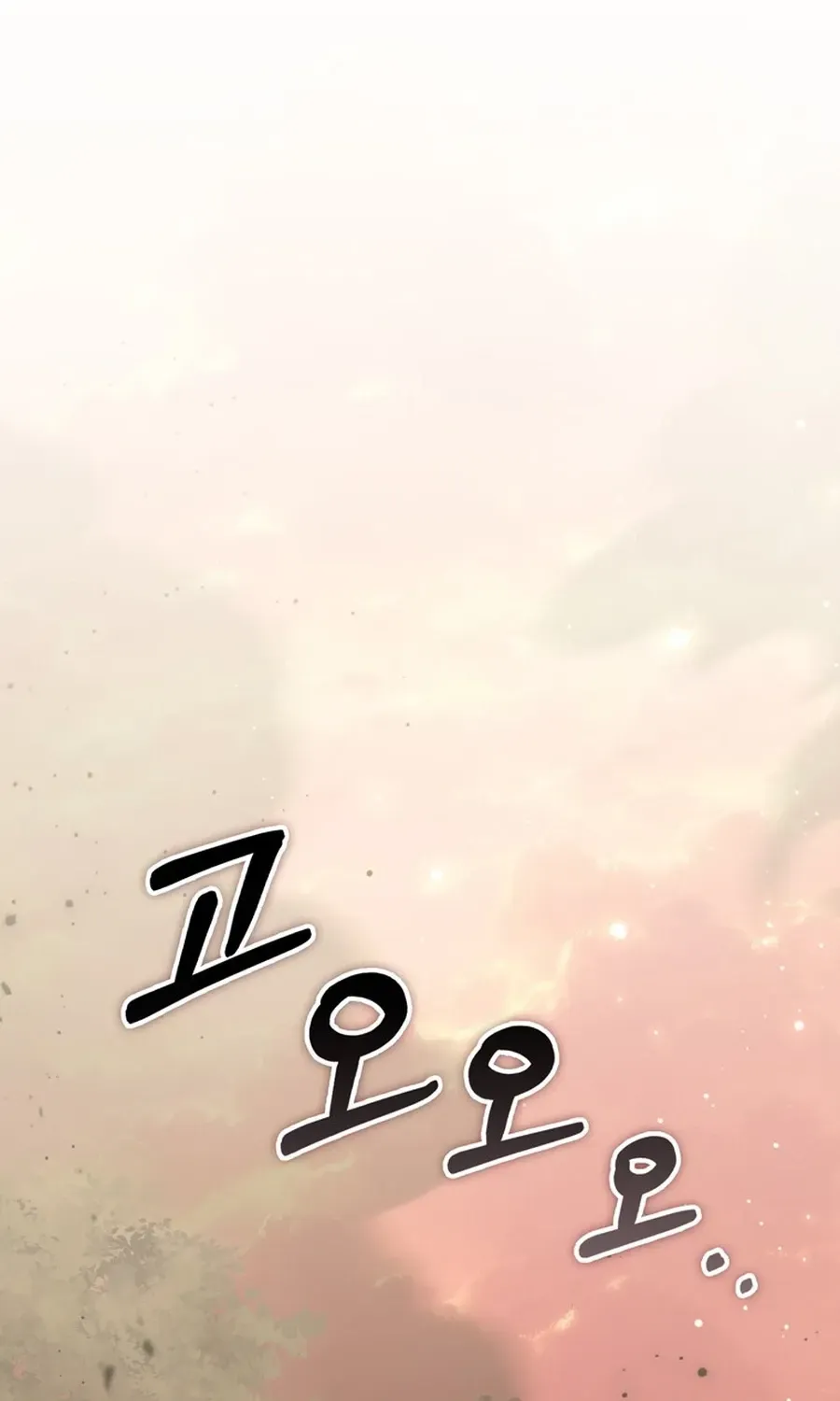 Read Fortune-Telling Lady chapter 122 image 50 on Lezhin