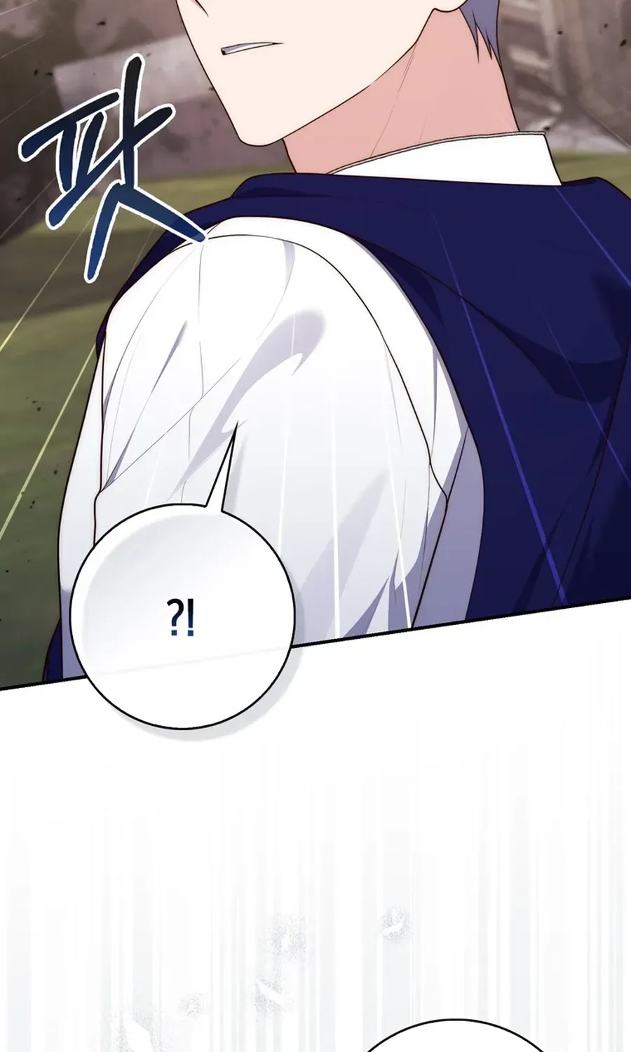 Read Fortune-Telling Lady chapter 122 image 57 on Lezhin