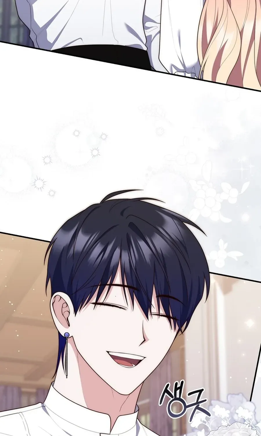 Read Fortune-Telling Lady chapter 122 image 6 on Lezhin