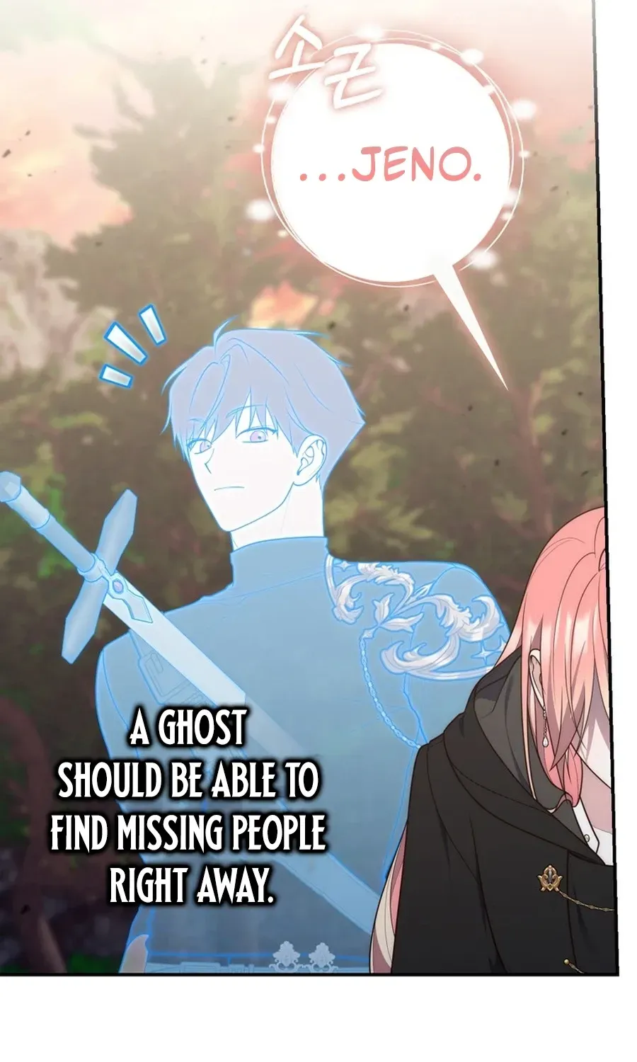 Read Fortune-Telling Lady chapter 122 image 68 on Lezhin