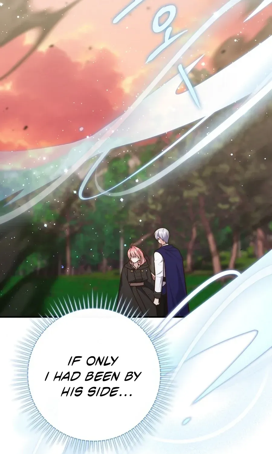 Read Fortune-Telling Lady chapter 122 image 73 on Lezhin