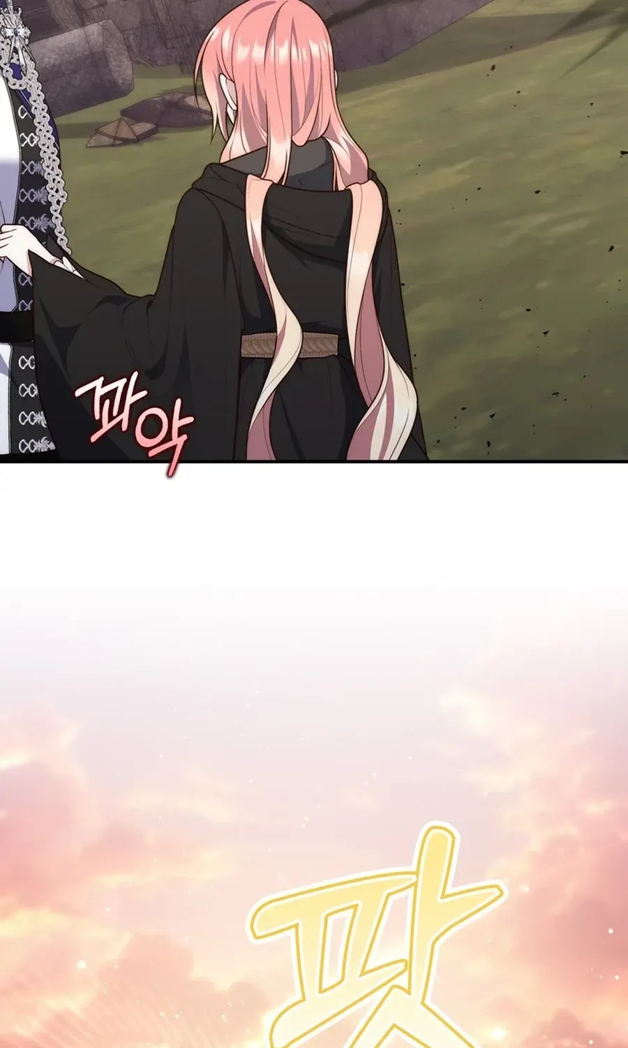 Read Fortune-Telling Lady chapter 122 image 77 on Lezhin