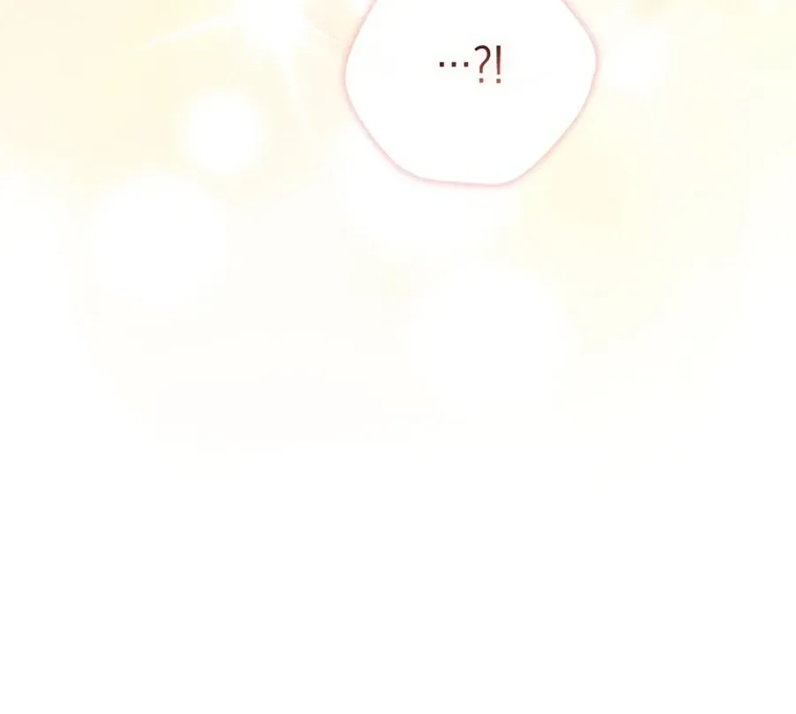 Read Fortune-Telling Lady chapter 122 image 79 on Lezhin
