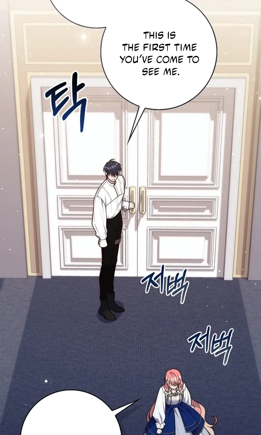 Read Fortune-Telling Lady chapter 122 image 8 on Lezhin