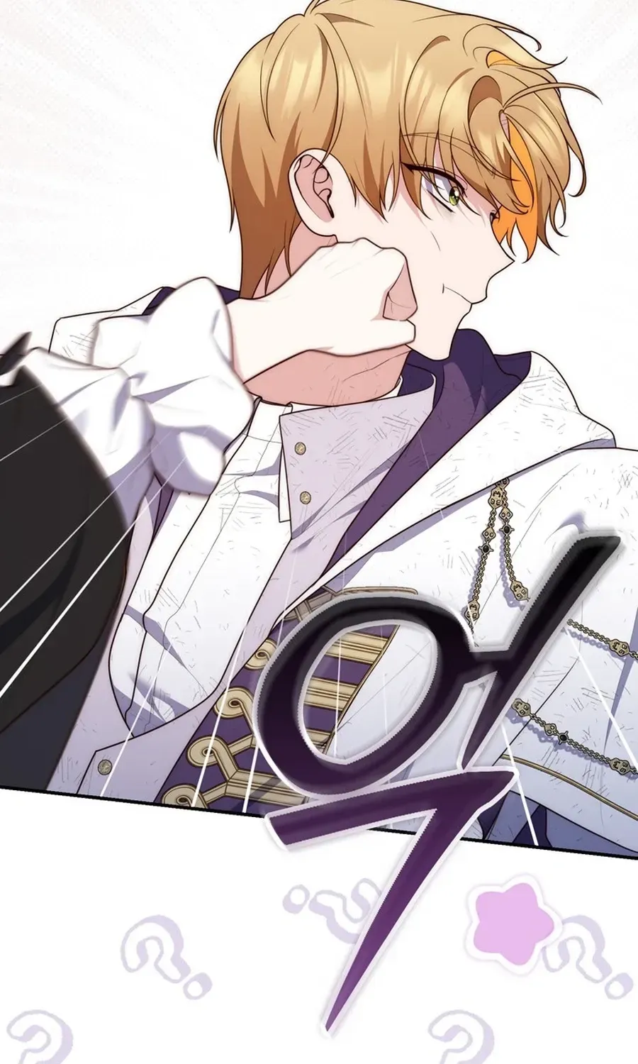 Read Fortune-Telling Lady chapter 122 image 94 on Lezhin