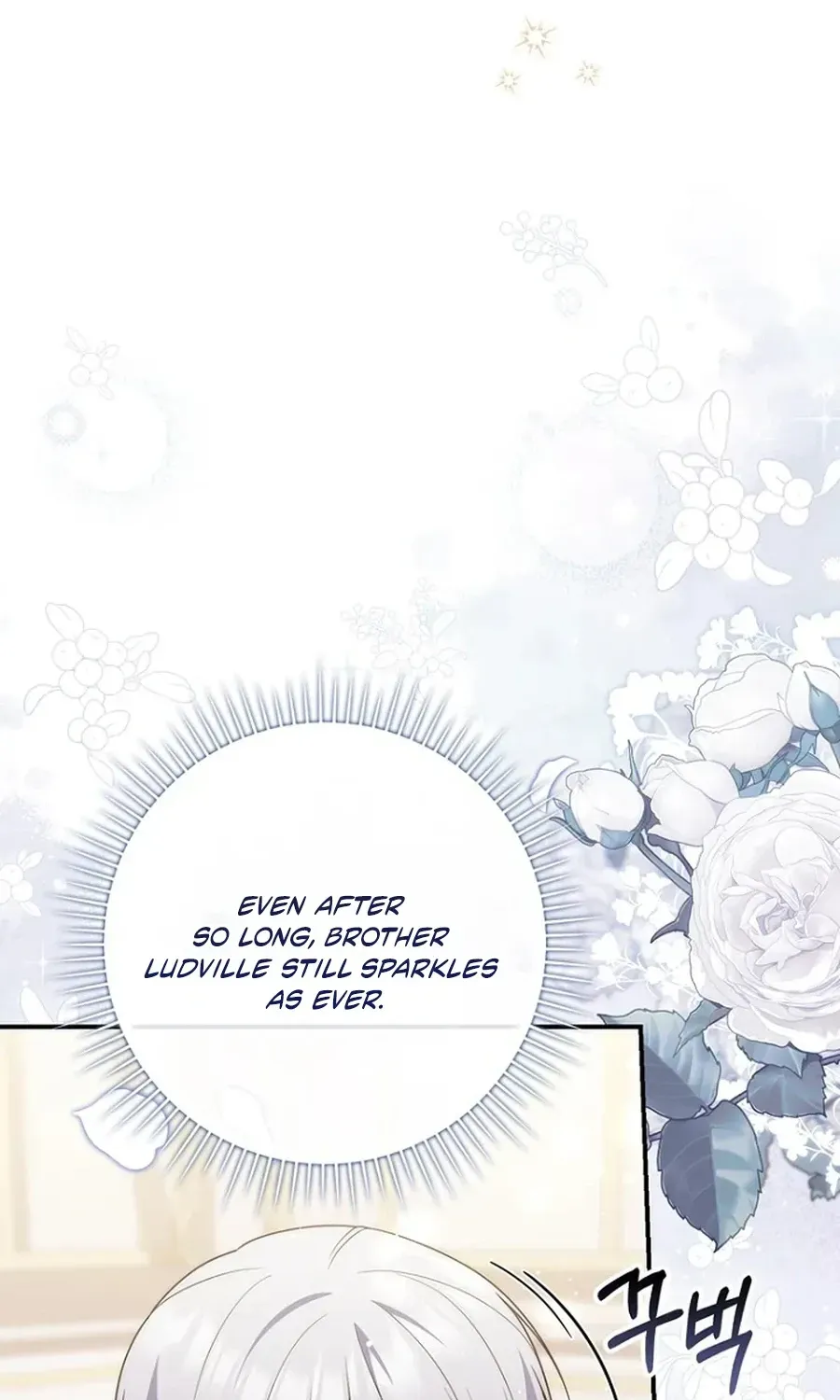 Read Fortune-Telling Lady chapter 123 image 12 on Lezhin