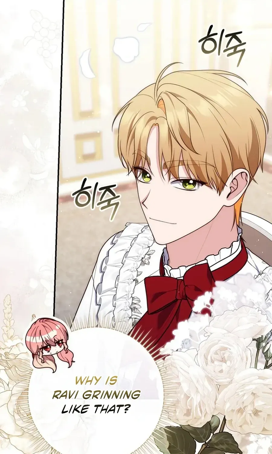 Read Fortune-Telling Lady chapter 123 image 14 on Lezhin