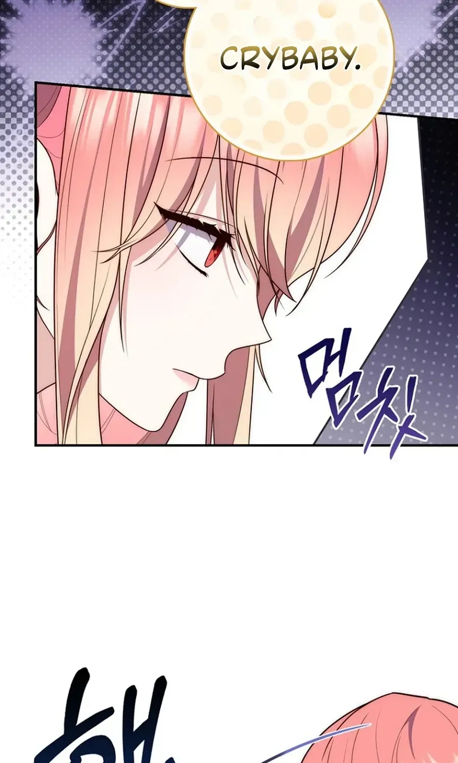 Read Fortune-Telling Lady chapter 123 image 17 on Lezhin