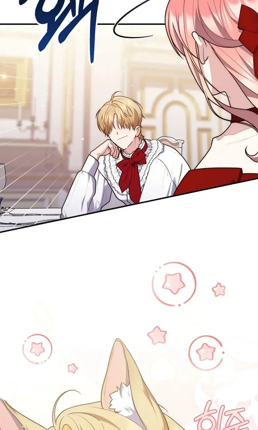 Read Fortune-Telling Lady chapter 123 image 18 on Lezhin