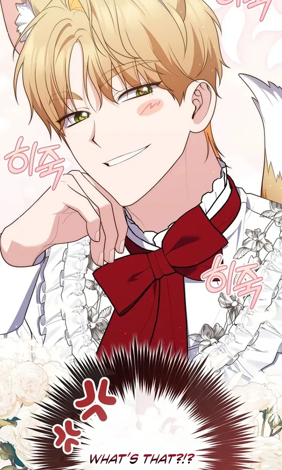 Read Fortune-Telling Lady chapter 123 image 19 on Lezhin