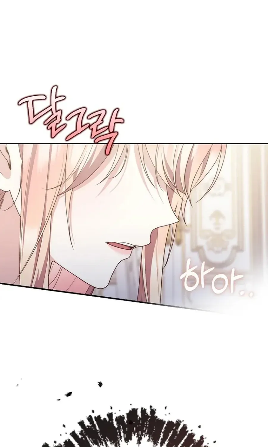 Read Fortune-Telling Lady chapter 123 image 25 on Lezhin