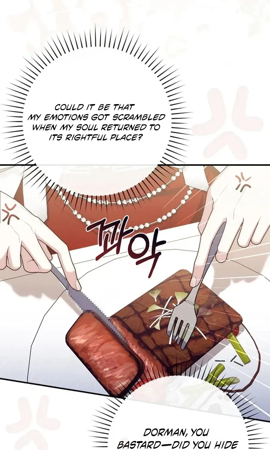 Read Fortune-Telling Lady chapter 123 image 34 on Lezhin