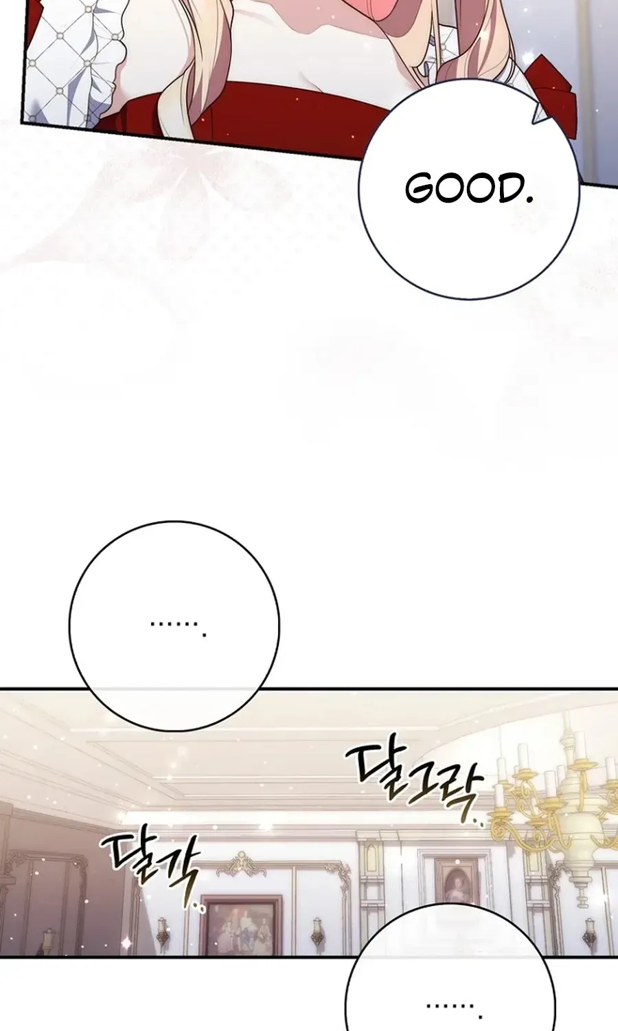 Read Fortune-Telling Lady chapter 123 image 39 on Lezhin