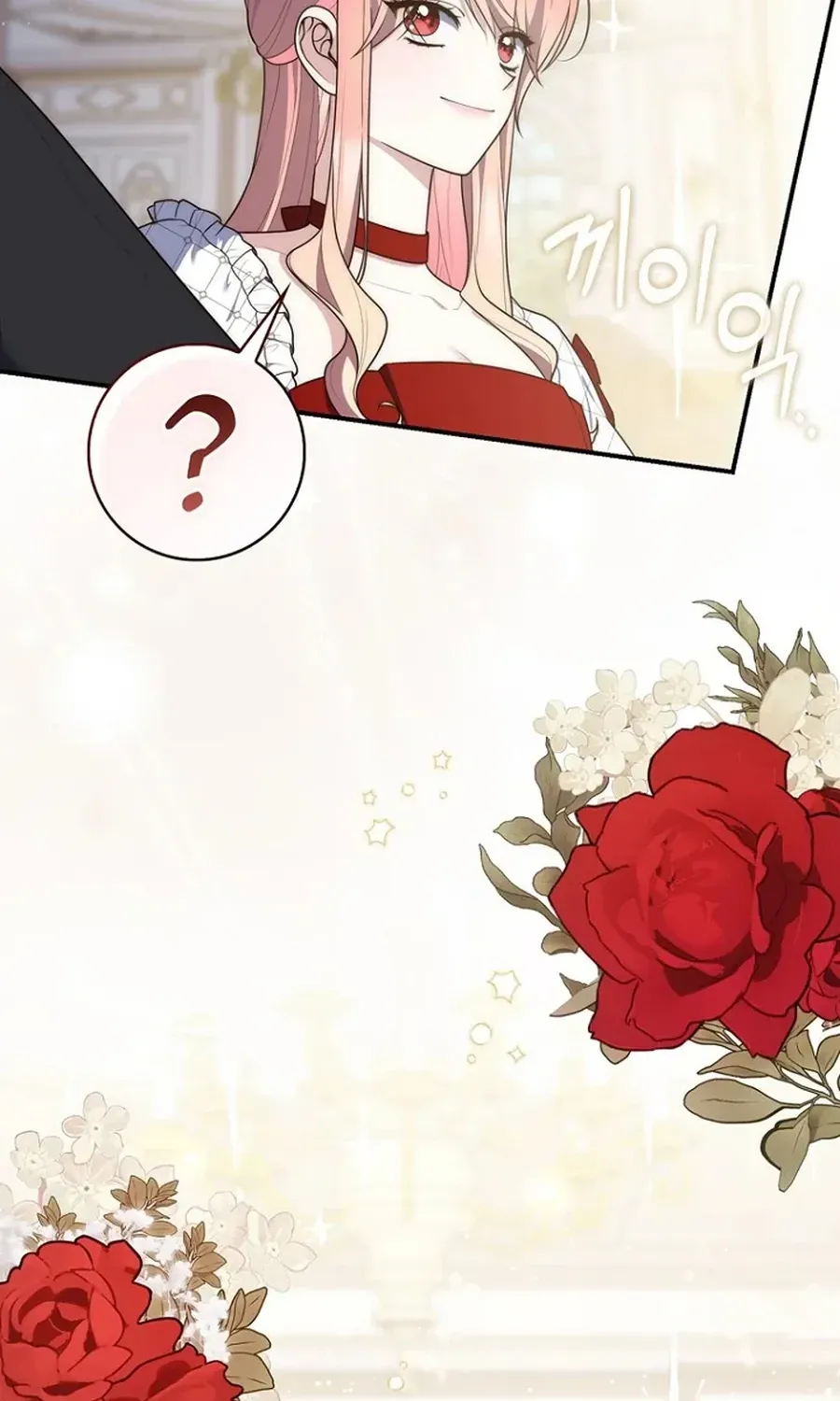 Read Fortune-Telling Lady chapter 123 image 4 on Lezhin
