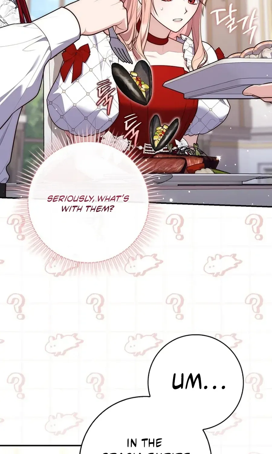 Read Fortune-Telling Lady chapter 123 image 51 on Lezhin