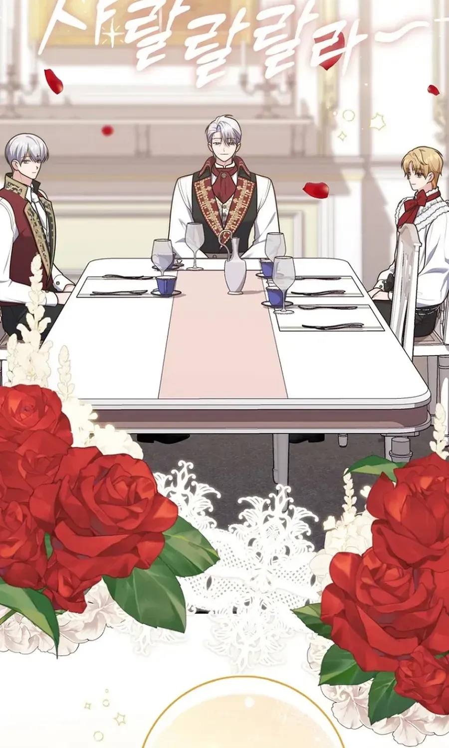 Read Fortune-Telling Lady chapter 123 image 6 on Lezhin