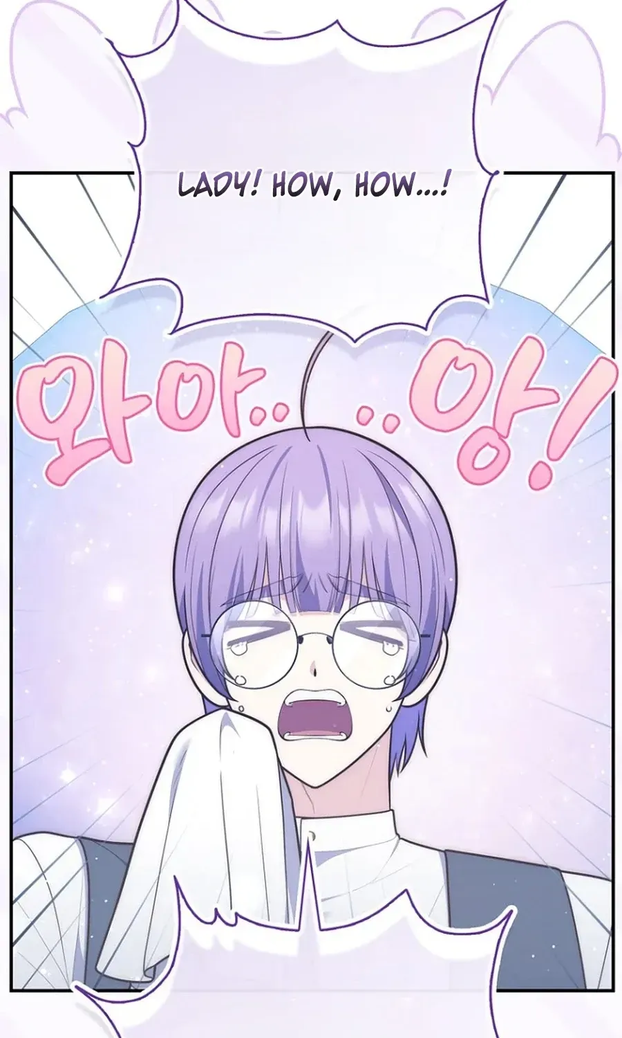 Read Fortune-Telling Lady chapter 123 image 61 on Lezhin
