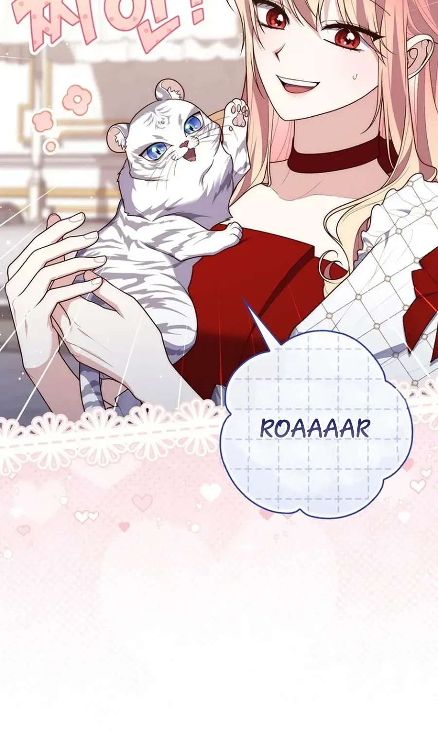 Read Fortune-Telling Lady chapter 123 image 66 on Lezhin