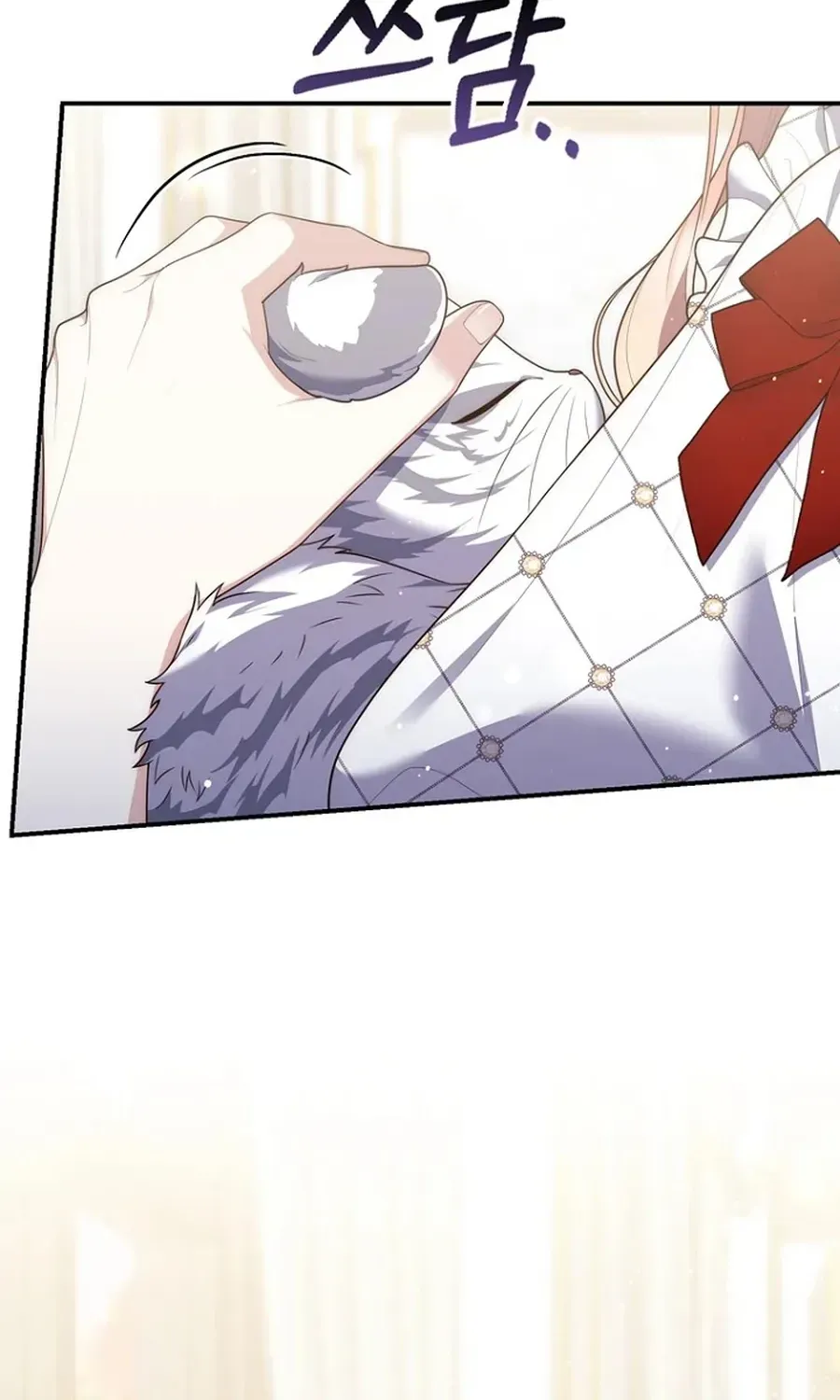 Read Fortune-Telling Lady chapter 123 image 80 on Lezhin