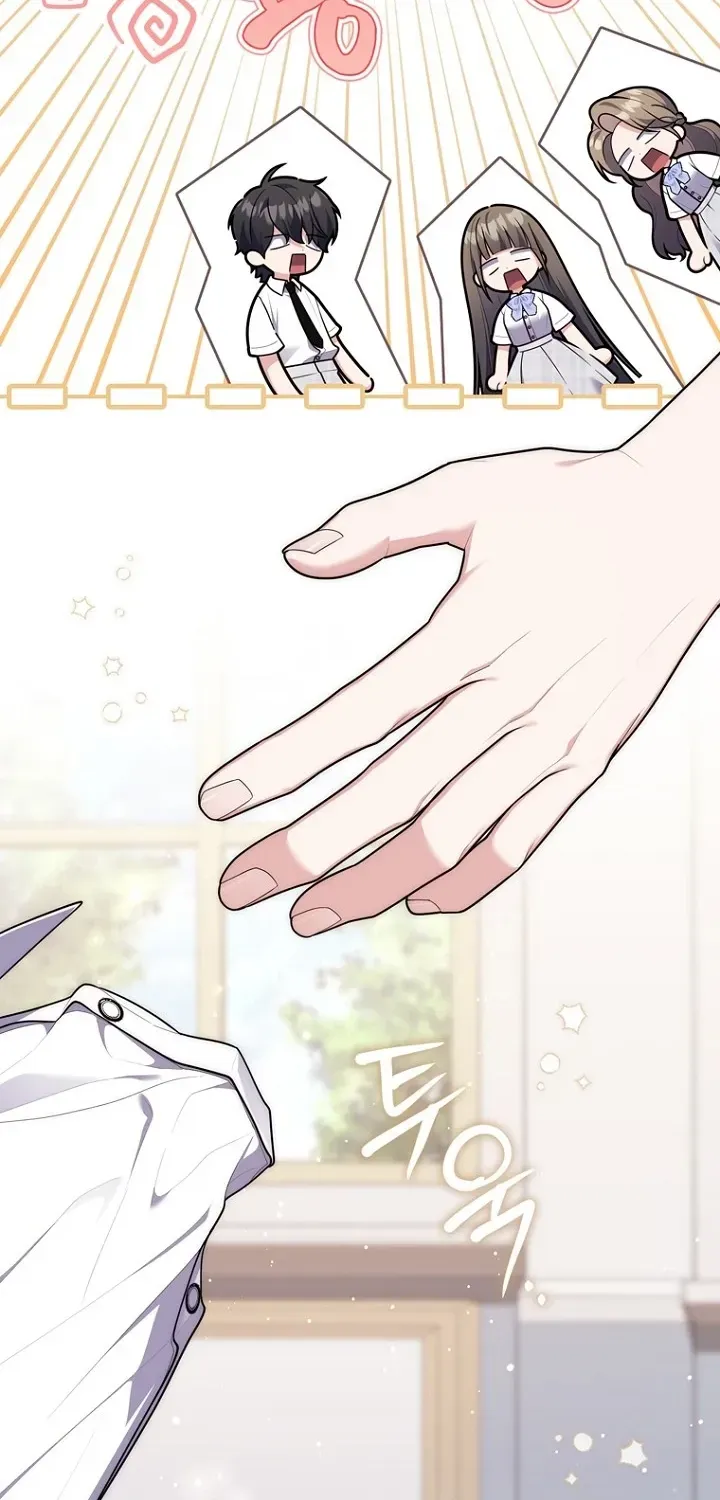 Read Fortune-Telling Lady chapter 124 image 22 on Lezhin