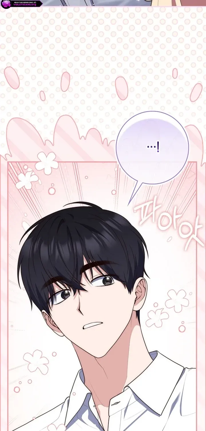 Read Fortune-Telling Lady chapter 124 image 27 on Lezhin