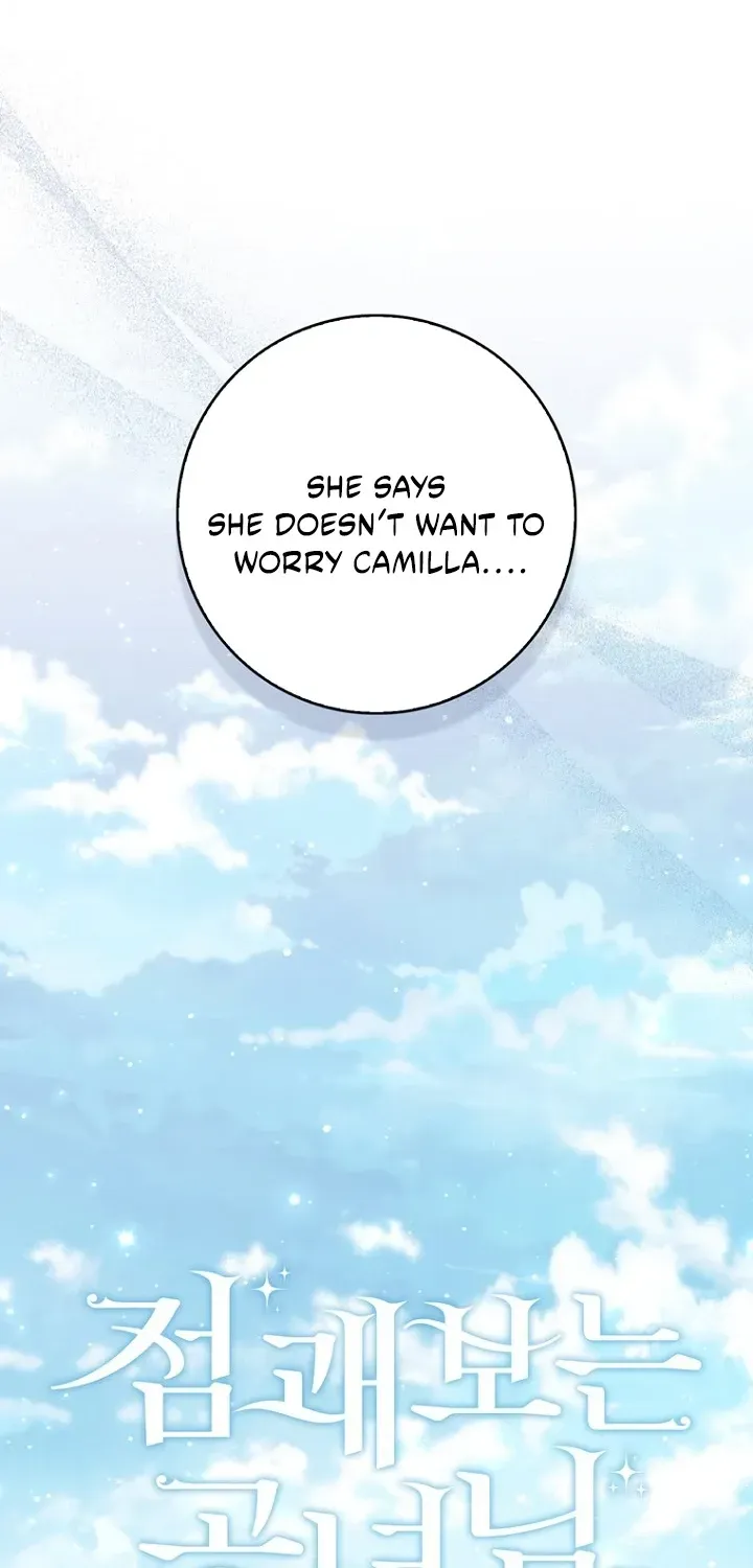 Read Fortune-Telling Lady chapter 124 image 43 on Lezhin