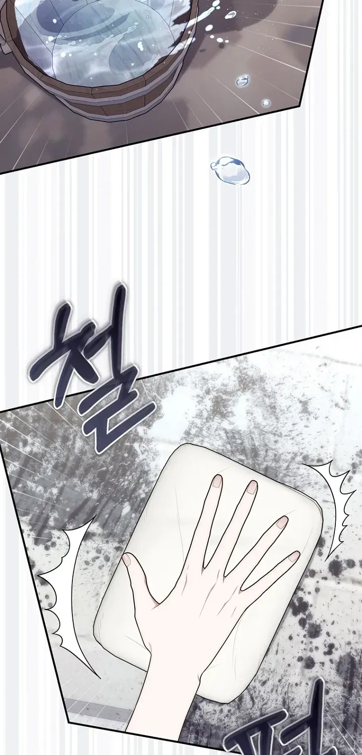 Read Fortune-Telling Lady chapter 124 image 50 on Lezhin