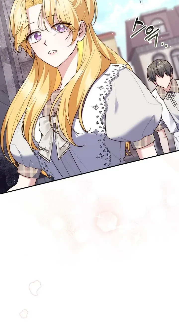 Read Fortune-Telling Lady chapter 124 image 77 on Lezhin