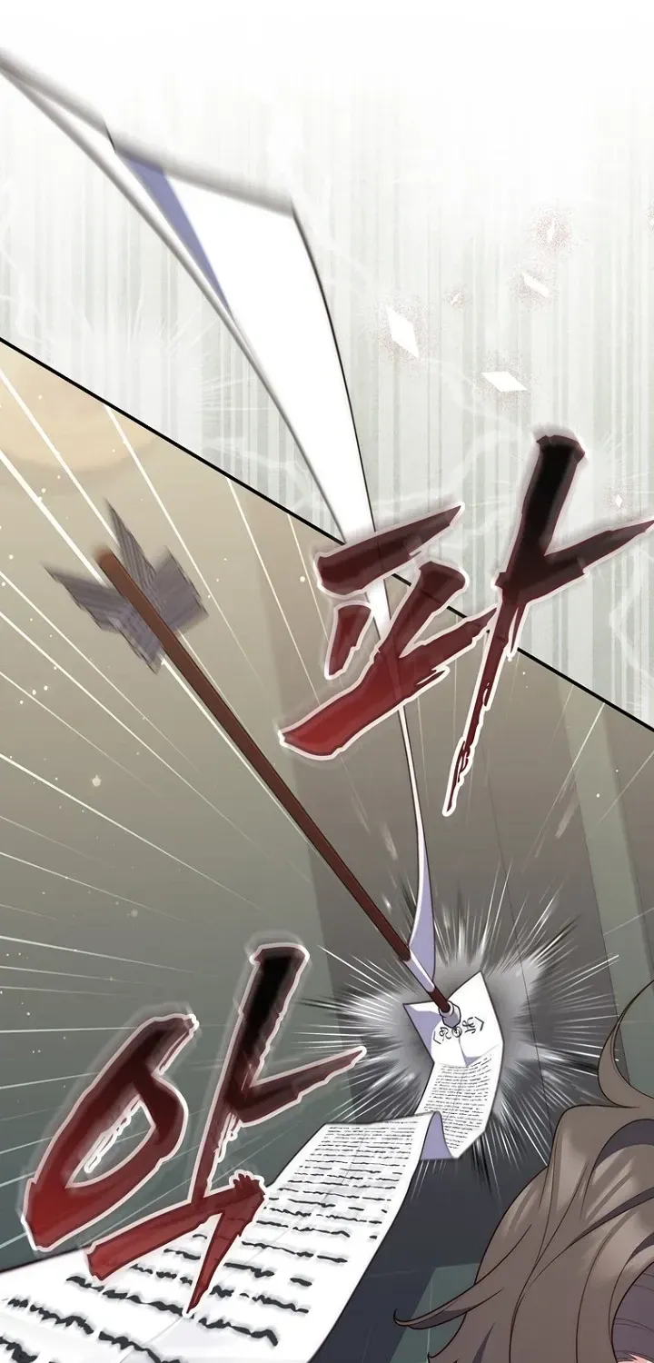 Read Fortune-Telling Lady chapter 125 image 32 on Lezhin