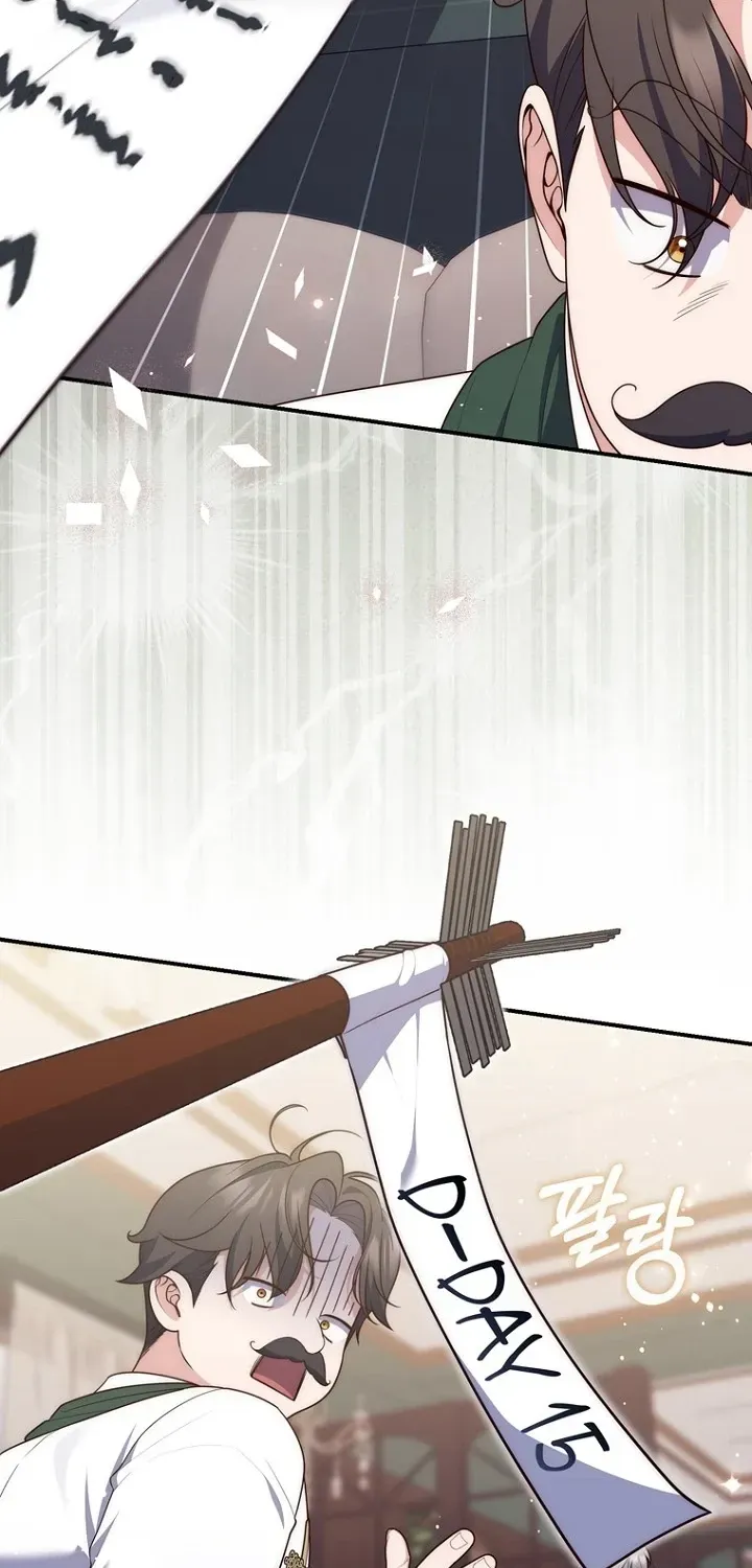 Read Fortune-Telling Lady chapter 125 image 33 on Lezhin