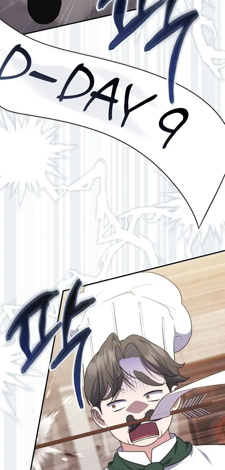 Read Fortune-Telling Lady chapter 125 image 41 on Lezhin