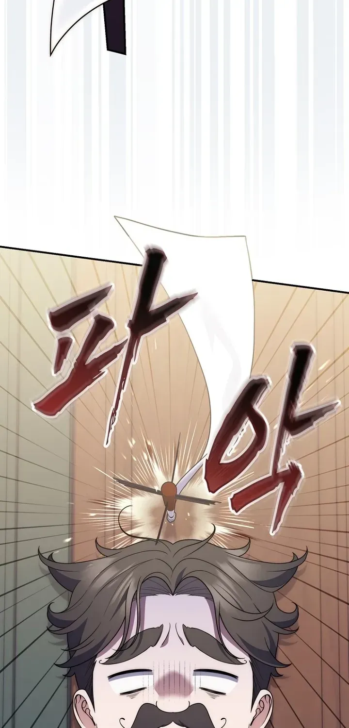 Read Fortune-Telling Lady chapter 125 image 45 on Lezhin