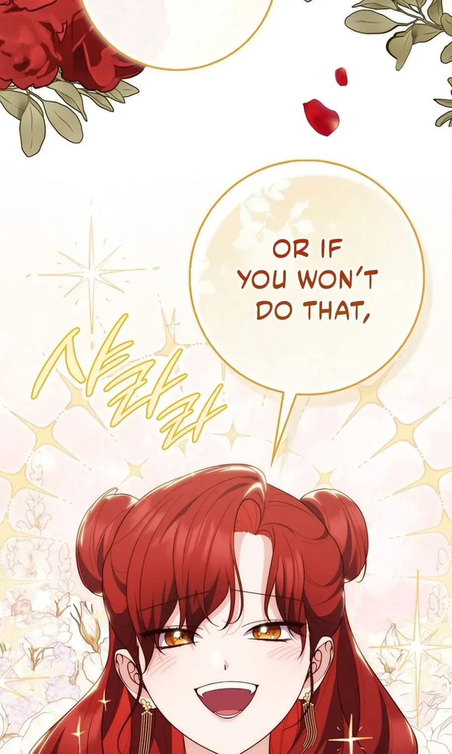 Read Fortune-Telling Lady chapter 126 image 118 on Lezhin
