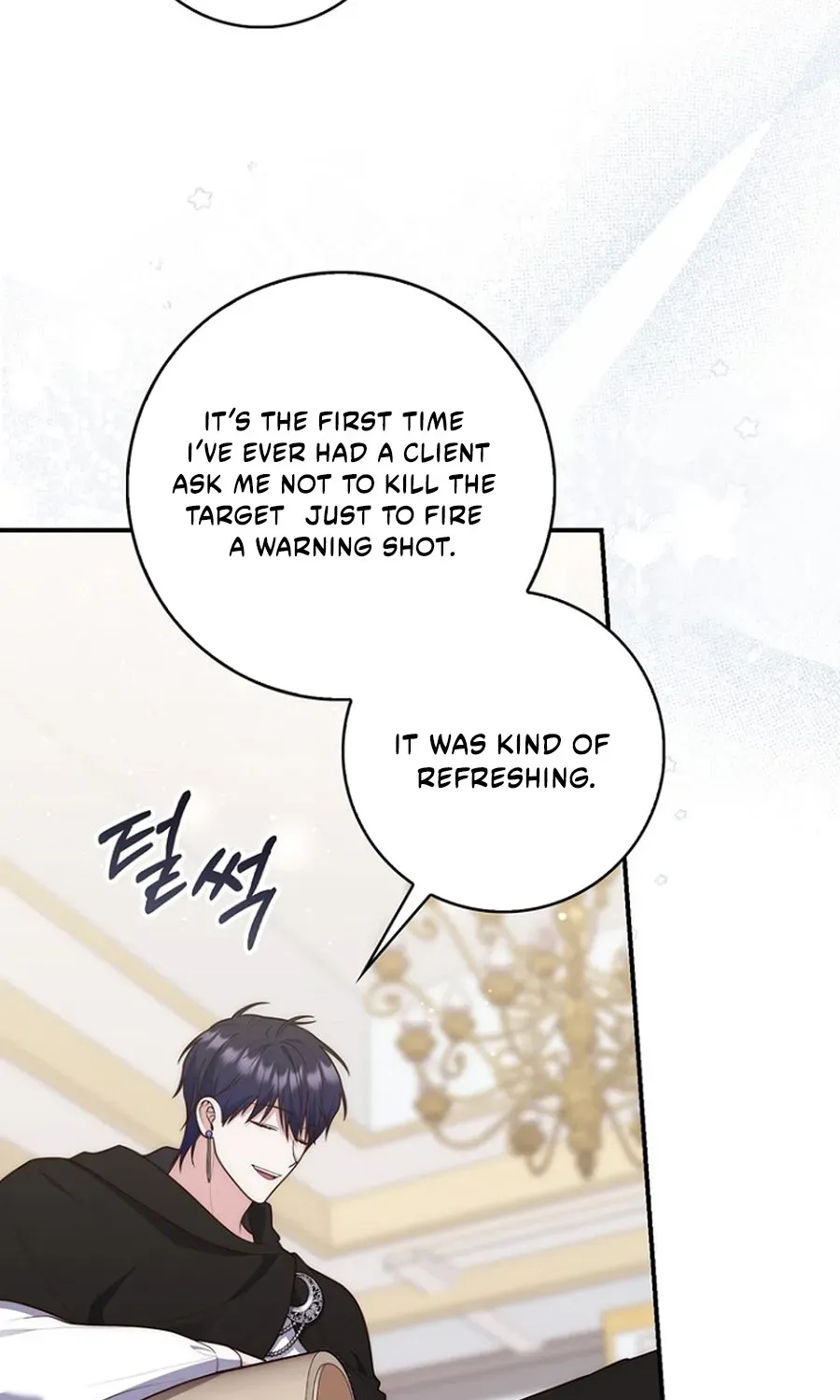 Read Fortune-Telling Lady chapter 126 image 3 on Lezhin