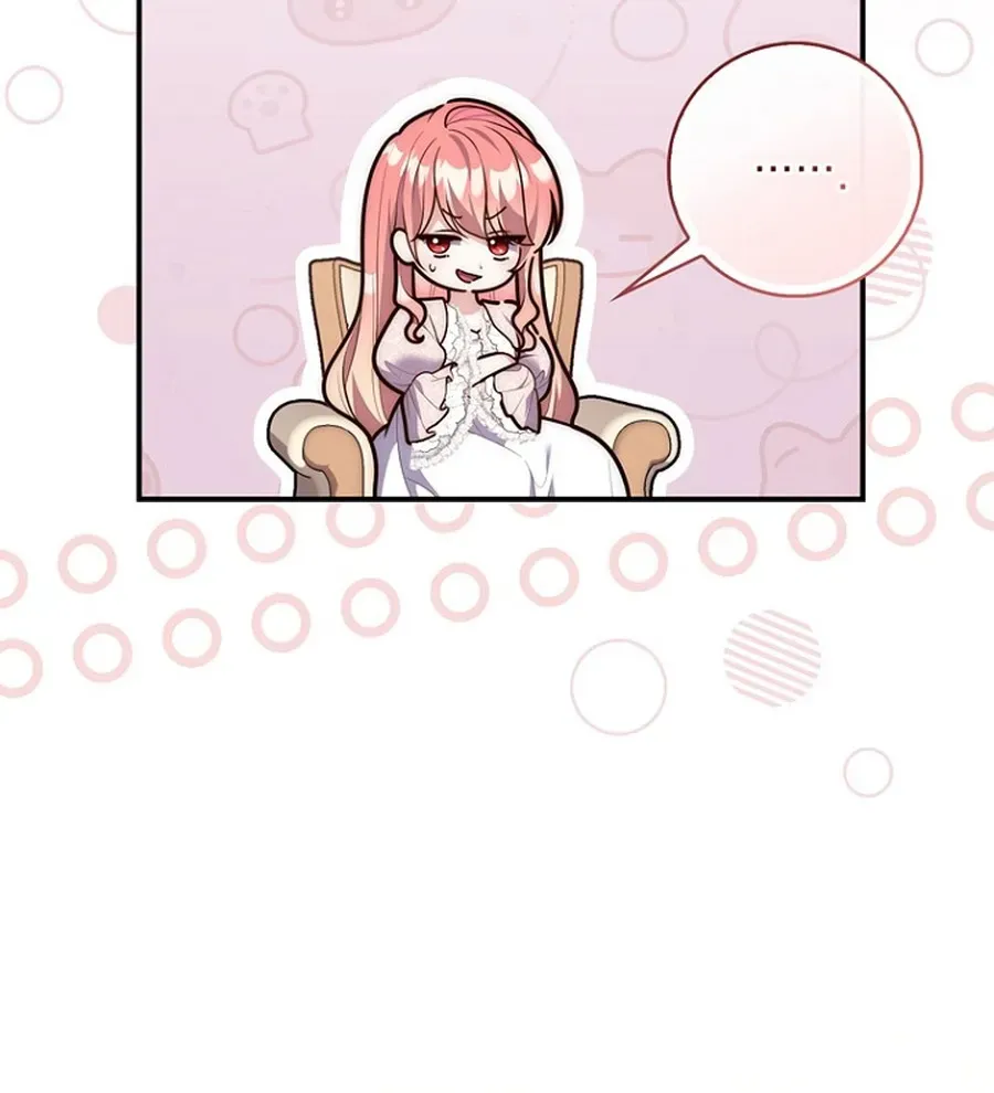 Read Fortune-Telling Lady chapter 126 image 39 on Lezhin