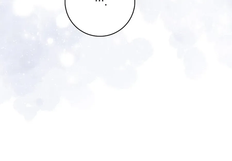 Read Fortune-Telling Lady chapter 126 image 49 on Lezhin