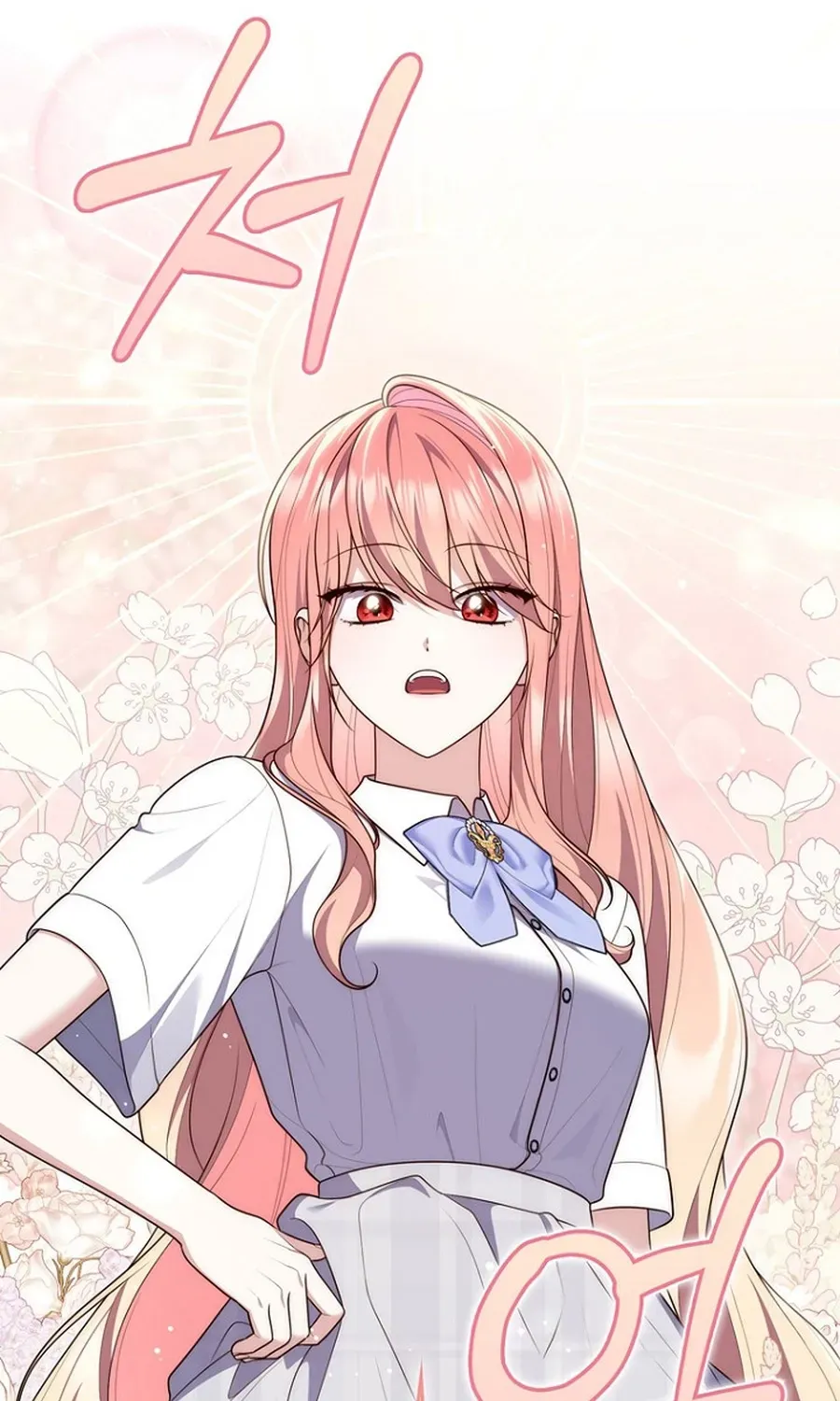 Read Fortune-Telling Lady chapter 127 image 106 on Lezhin