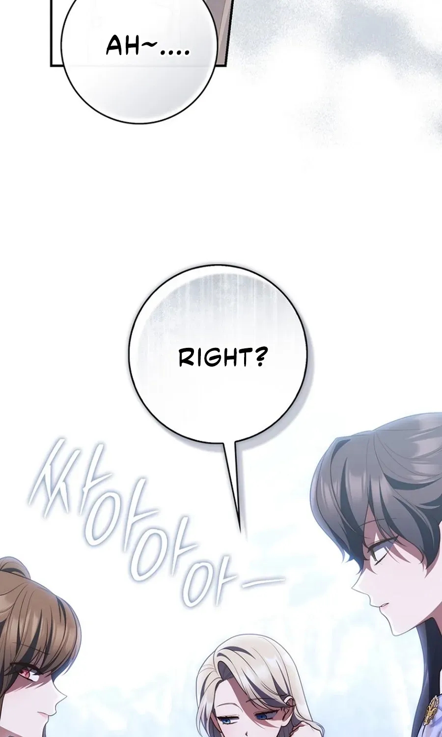 Read Fortune-Telling Lady chapter 127 image 66 on Lezhin