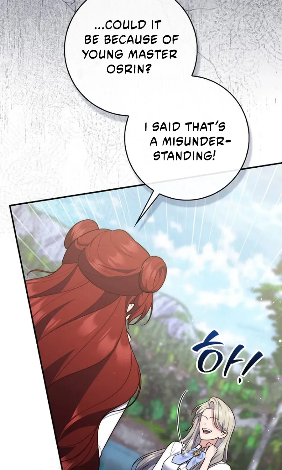 Read Fortune-Telling Lady chapter 127 image 83 on Lezhin