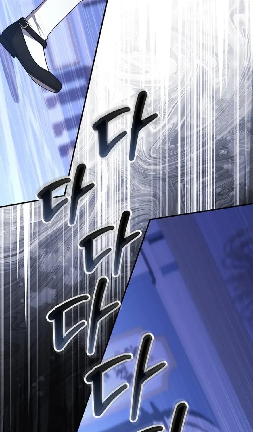 Read Fortune-Telling Lady chapter 128 image 101 on Lezhin