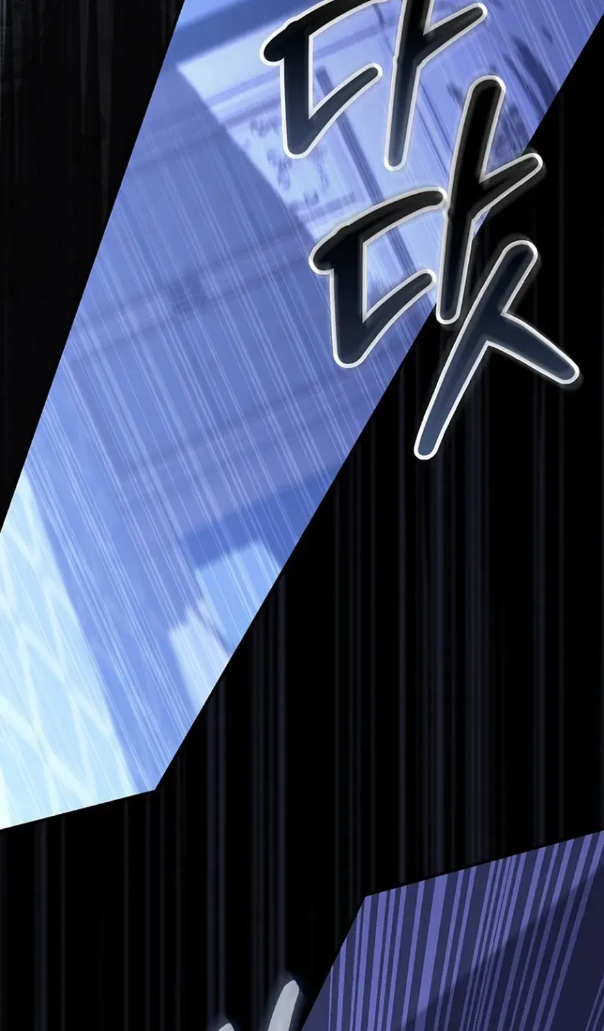 Read Fortune-Telling Lady chapter 128 image 102 on Lezhin
