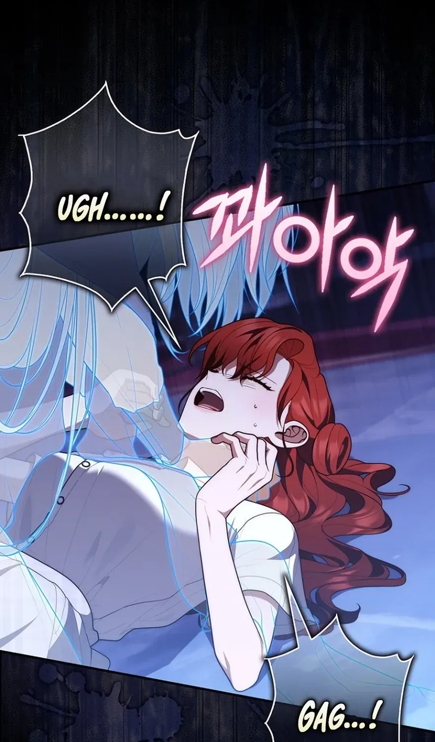 Read Fortune-Telling Lady chapter 128 image 105 on Lezhin