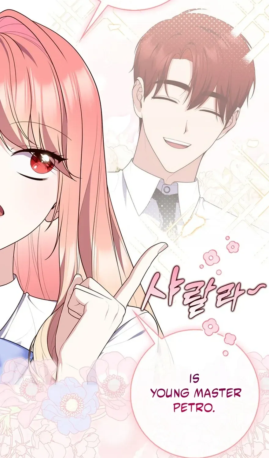 Read Fortune-Telling Lady chapter 128 image 11 on Lezhin
